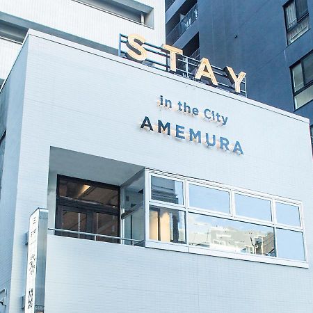 Stay In The City Amemura โอซาก้า ภายนอก รูปภาพ