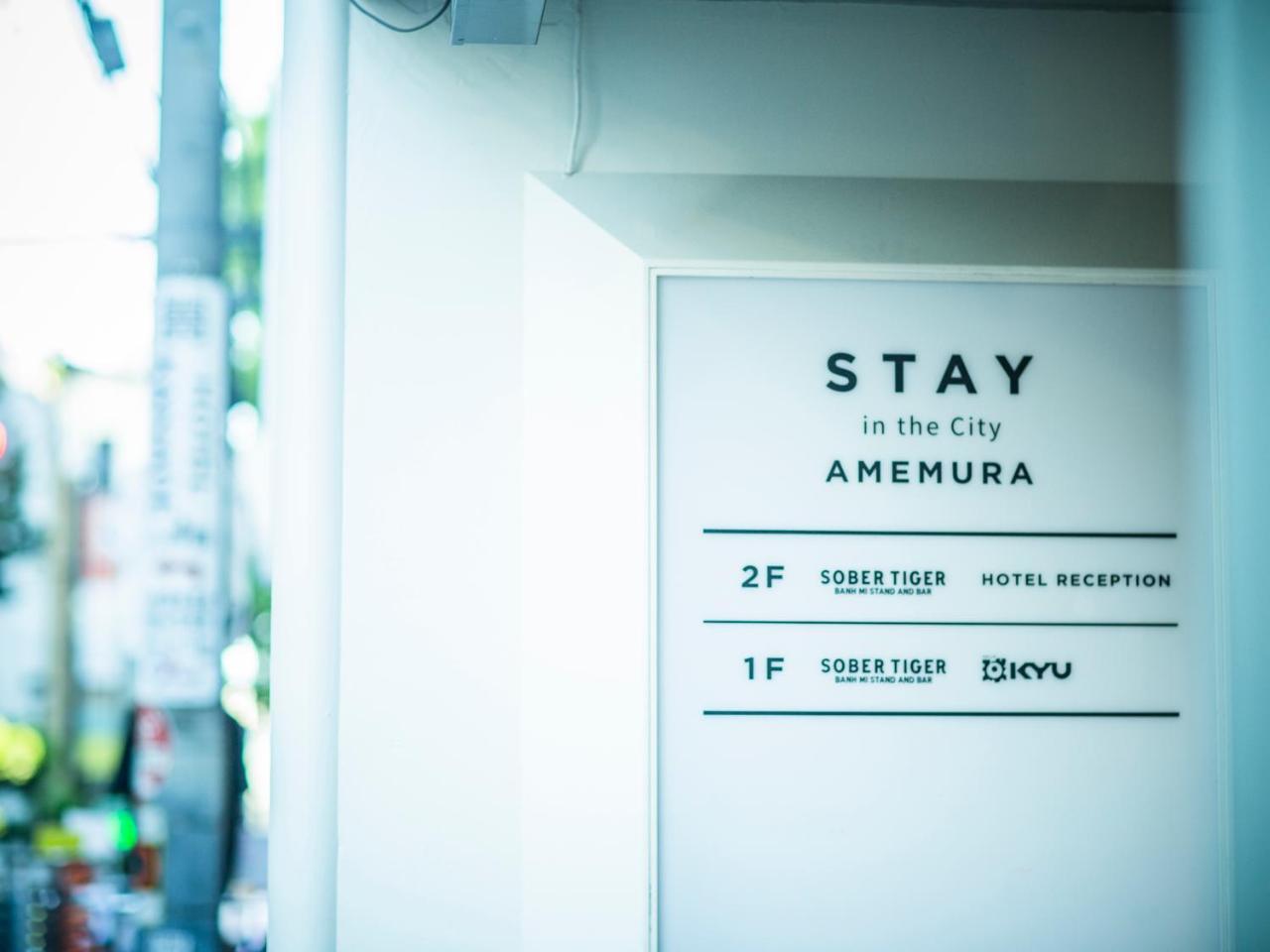 Stay In The City Amemura โอซาก้า ภายนอก รูปภาพ